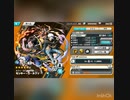 #2ガシャ検証【バウンティラッシュ 】ガシャ単発のがやっぱ良いキャラ当たるよねー！！？