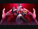 Freak show /アザラシP .feat巡音ルカ