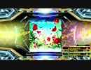 【DDR A20 PLUS】We're so Happy ESP