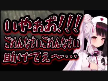珍しくホラゲでビビる夜見さん【バイオ7凸待ち】※音量注意
