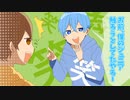 ころんもジュニアの被害者なんですWWW【すとぷり文字起こし】