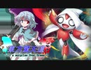 【ヴァンガード】東方驚天道 第1話