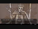 娘の為に作るホムンクルス  パート13[MyLovelyDaughter]