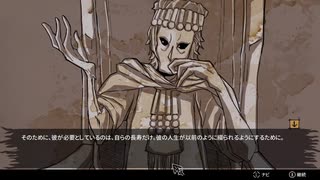 娘の為に作るホムンクルス  パート13[MyLovelyDaughter]