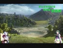 【WOT】ずんだを投げる戦車道 散銃誤 三姉妹花見死闘編【Voiceroid実況】
