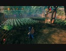 【刀剣乱舞偽実況】伊達の刀がVALHEIM 終