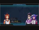 【ゆっくり実況】記憶を失くしてゲームの中へ part60【CrossCode】