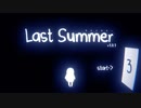【Last Summer】夜の住宅街と壊れた住宅街 Part3【ゆっくり実況】