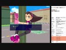 ロックマンDASH　実況プレイpart3