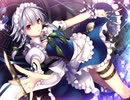 【100分耐久】ナイト・オブ・ナイツ【ビートまりお】