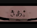 【KO10ノ8】 グロゥスウィング 歌ってみた
