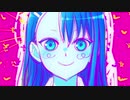 [AMV] Toro [イジらないで、長瀞さん]