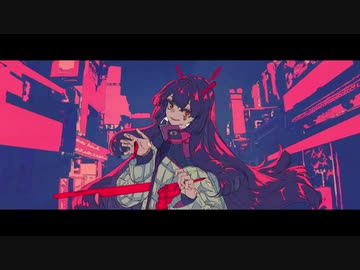 【清楚系女子が】幽霊東京 / 歌ってみた【たりあん】