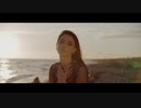 Annalisa - Tsunami