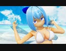 【MMD】Sea Breeze【ちるの】
