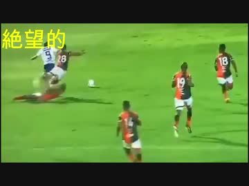 サッカーの理想と現実と最高と最低とただの戦犯たち