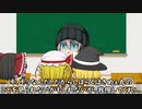 【アニメ】息子が殺人！？少年と家族の末路...【ゆっくり茶番】