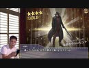 迫真千年戦争部　王都奪還の裏技.mp1