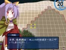 【東方×FE】眠れない夜に「幻想の系譜」実況part141