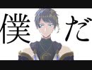 【MMDツイステ】Twitterまとめ