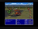買い物縛りをしながらＦＦ５をお気楽実況プレイpart30