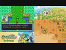 【実況】ポケモン不思議のダンジョン　空の探検隊　タイムシフト　Part10-4【初見】