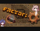 【Factorio】No More Belt Puzzle -その2（タレットは豆鉄砲になりました）