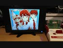 【ファミコン】ゆみみみっくすOPを動画再生してみた (カラー版)
