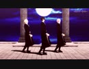 【MMD刀剣乱舞】クイーンオブハート2  ＭＭＤモーション配布あり