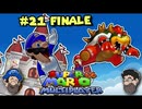 [Hobo Bros]スーパーマリオ64 マルチプレーヤーを実況プレイ PART 21(最終回)