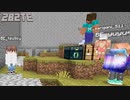 視聴者達と2B2TEで遊んでみた【Minecraft スマホ版 2B2T 統合版 2B2E】