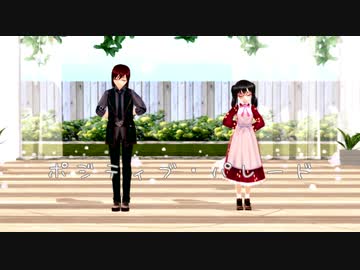 【身内向け】ポジティブ・パレード