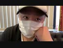 伊藤福島(SC伊藤) 2021年05月01日15時45分【無職】ニンポーさん主催のオフ会に来たぞ【底辺系】【ニコ生録画】