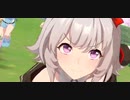 ウマ娘　GⅠ:高松宮記念　　カレンチャン