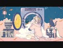 ムーン / 飛瀬。【歌ってみた】