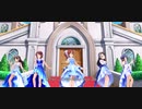 【デレステ MV】With Love (五十嵐響子/新田美波/三船美優/栗原ネネ/和久井留美）