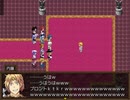 【勝手にリメイク】東方陰陽鉄異伝21