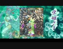 【おっさんSTG】虫姫さま【ノイキャン】