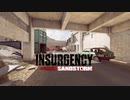 【insurgency】迫真反乱砂嵐部.exe【sandstorm】