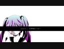 女神様はいない / 初音ミク