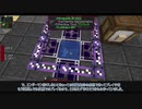 【All of Fabric 3】ゆっくRe: ファブリック。 part.07【ゆっくり実況プレイ】（Minecraft1.16.4）