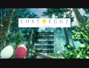 あの鬼畜ゲームが新しく帰ってきた！！精神が崩壊しました。【LOST EGG 2_ Be together】