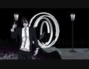 【MMDぜろか】七夜でゴーストルール【00課参】