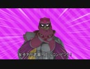 もしもファルコンが戦隊ヒーローだったら..