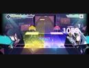 夜に駆ける Master
