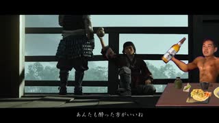 ゴースト汚物島～万死と化した先輩～　其之二十七　【破】