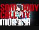 母を訪ねてホロライブ