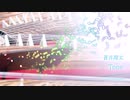 【ピアノ】蒼井翔太「Tone」を弾いてみた (この音とまれ！ OP)