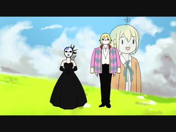 【オペラ野ヨーナ・ちゅんこ豆・ラロ】世界の約束【UTAUカバー】