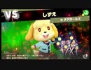 【スマスペ#48】LEGEND戦01 VSシャイン!灯火の星Part28